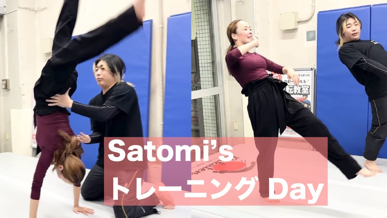 【社交ダンス•競技ダンス】筋力•バランス•柔軟性を磨く