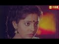 Nilave Ne Vara Vendum Remastered Ennarukil Nee Irunthal 1991 Isaignani Ilayaraja