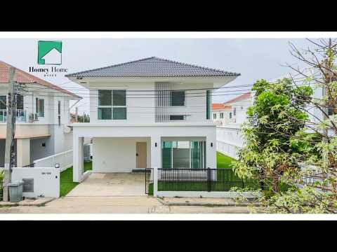 หมู่บ้านอลิชา สุขสวัสดิ์ – ประชาอุทิศ, Bangkok, Thung Khru, Bangkok, 3 Bedrooms, 190 sqm, Single Detached House For Sale, by Taksin Chongcharoen, 500189724 - DDproperty.com