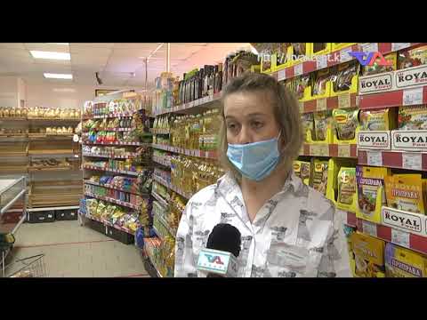 Выпуск программы "День" от 17 июля 2020 г.