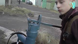 Видео