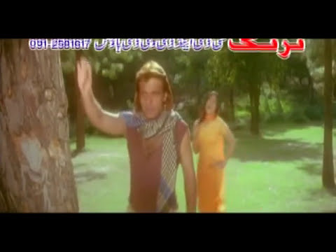 Jahangir Khan, Shahid Khan, Arbaz Khan - Pashto Old Dance Song 15 - Pashto Movie Songs And Dance