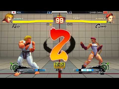 SSF4AE MOV VS QANBA DAKOU - IGT 2014 HD