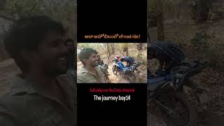 The journey boy 14 #mr_harisaiprasad #thejourneyboy14 #hsp #ananthapur  #ahobilam