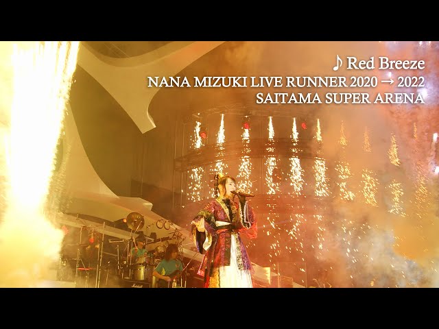 水樹奈々、LIVE HEROES 2023開催直前企画を実施! 全62曲のMUSIC CLIPをまとめた映像、「NANA MIZUKI ALL MUSIC CLIP」をYouTubeプレミア公開! 5 YouTubeサムネイル
