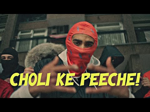 Bollywood Sampled Baile Funk Type Beat - "CHOLI KE PEECHE" | Brazilian/Baile Funk Type Beat
