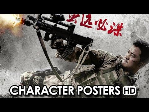 download lagu mp3 mp4 Action Movies 2015 Posters, download lagu Action Movies 2015 Posters gratis, unduh video klip Action Movies 2015 Posters