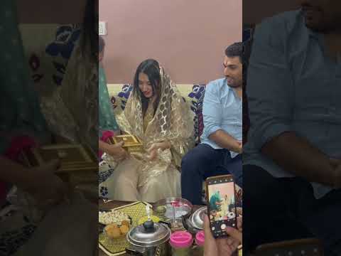 Roka video is out 😅 #rokaceremony #rokafied #rokavideo #trending #viral #viralvideo