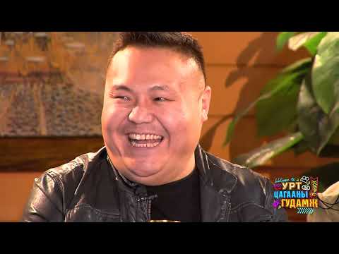 Урт цагааны гудамж - LUMINO