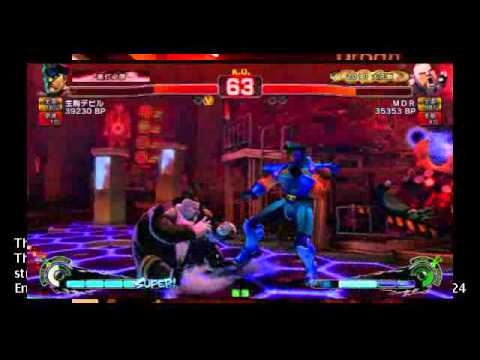 SSF4 AE: Ikoma devil (Dictator) vs MDR (Rufus) - NSB19 (Semifinal 2)