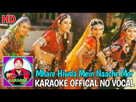 MHARE HIWDA MEIN NAACHE MOR | KARAOKE ORIGINAL NO VOCAL | SAATH SAATH HAIN 1999 | @Pardi_Fransiska.