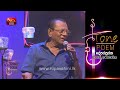 Lamba Sawan Ran Patin Tone Poem With Sunil Siriwardena