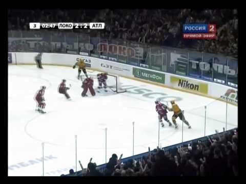 25.03.11 Lokomotiv - Atlant 2-3 (OT) KHL