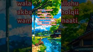 Download lagu satu kalimat pabila dibaca phalanya mlebihi semua dzikir #videosorts #fypシ゚viral #satuklimatdoa mp3 Download lagu satu kalimat pabila dibaca phalanya mlebihi semua dzikir #videosorts #fypシ゚viral #satuklimatdoa mp3