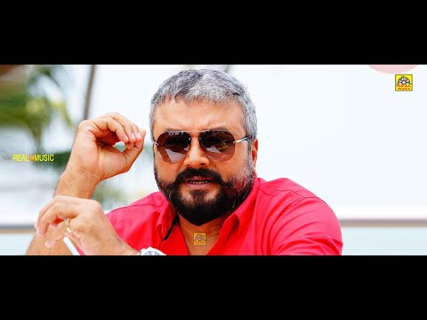 Thunai Muthalvar