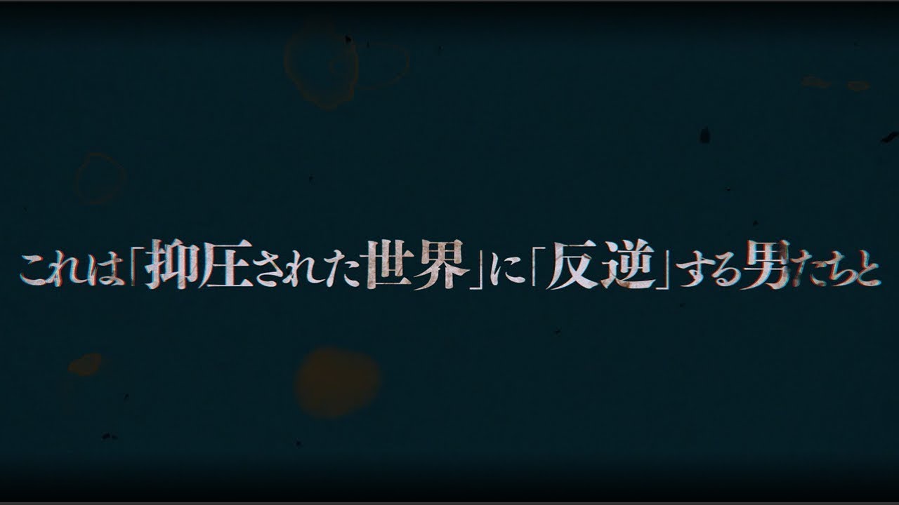 動画