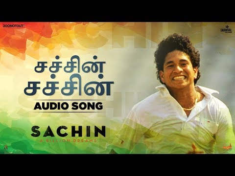 Sachin Anthem in Tamil | Sachin A Billion Dreams | Sachin Tendulkar | A R Rahman | Madan Karki