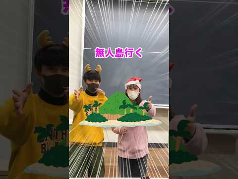 文学科 青学なのにサバイバル授業⁉️【青山学院大学 コミュニティ人間科学部 コミュニティ人間科学科】#大学受験 #大学生 #受験生 #march #りーちむ ​⁠@leechim5379