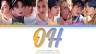 Download lagu Stray Kids – Mixtape : OH (애) Color Coded Lyrics mp3