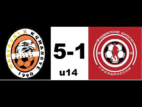 KF Milano 5 - 1 FK Grozdanovski u14 (2005)