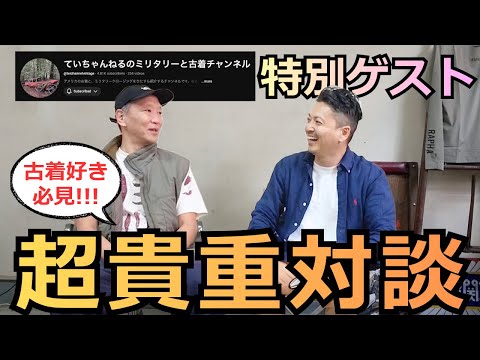 YouTube動画サムネイル