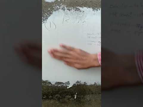 RD Powder