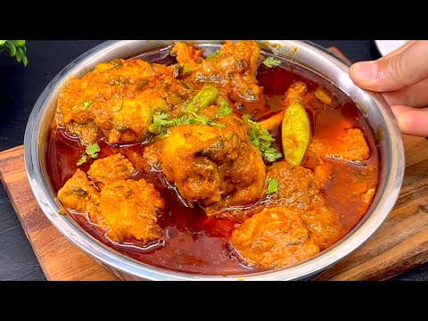 Super Tasty Pressure Cooker Chicken Curry 🔥| 1 kg Chicken Curry Recipe|