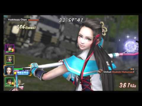 Samurai Warriors Chronicles 3 - Lady Hayakawa Rare Weapon Guide