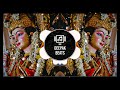 PSY TRANCE ॐ ASHTALAKSHMI STOTRAM ॐ Deepak Remix