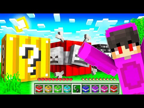 Jey Jey - Minecraft but TNT Exploding OP Items | OMOCITY | Minecraft ( Tagalog )