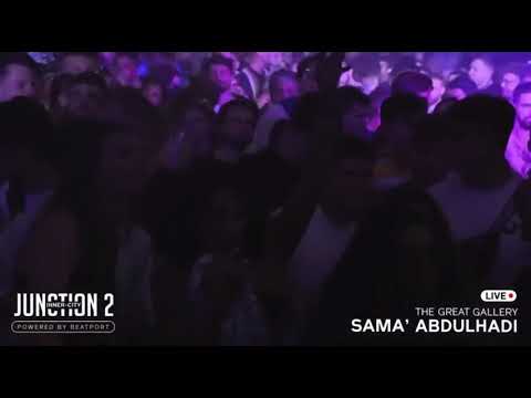 Sama' Abdulhadi playing 'Morris Ferrari - The Spotlight'