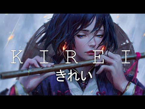 Kirei きれい ☯ Relaxing Japanese Lofi HipHop Mix (Bamboo Flute)