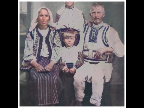 Genune - Inert & Unerring