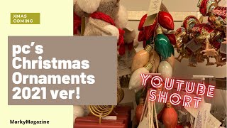 PC’s 2021 Christmas decor items lineup! Canadian Superstore!!