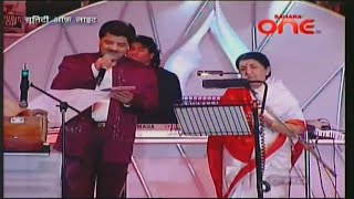 O Palanhare | Lata Mangeshkar Udit Narayan Live Unity Of Light Concert 2003 | Lagaan (2001)
