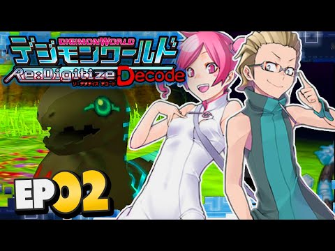Digimon World Re:Digitize Decode 3DS Part 2 A DISTORTION! Gameplay Walkthrough