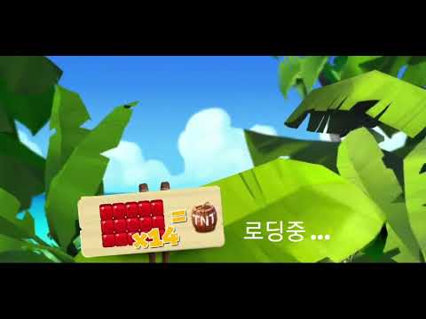 🏝 미스터리 아일랜드 : 모험의 시작 • level 168 •  no boosters • Lost Island Blast Adventure