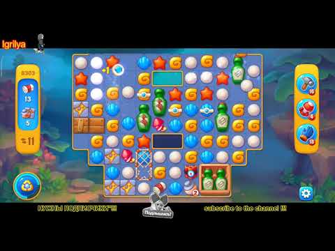 Fishdom level 8302, 8303, 8304 / Фишдом уровень 8302, 8303, 8304