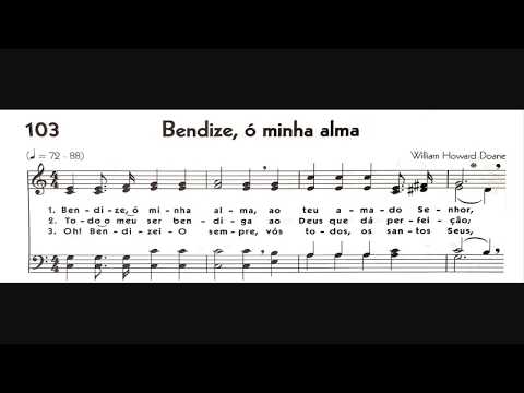 Hinário 5 CCB - Hino 103 - Bendize, ó minha alma - Strings - Teclado Yamaha PSR S670