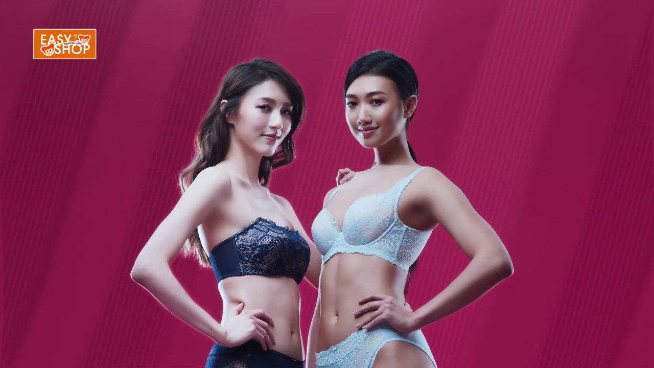 美妝及女性用品 Beauty EasyShop 最美篇