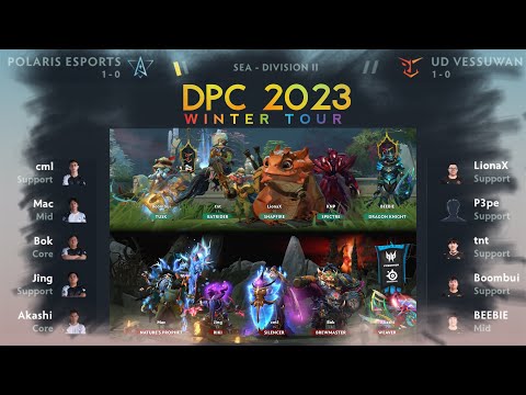Polaris Esports vs UD Vessuwan (game2) | 2023 SEA DPC Division II Winter Tour | Day 2