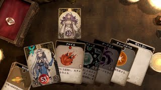 Voice of Cards: The Isle Dragon Roars ドラゴンの島 気ままに冒険 Part.12
