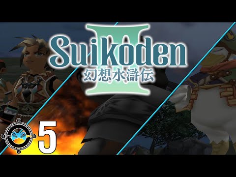 Reality of War - Suikoden III Part 5 (Walkthrough Let's Play)