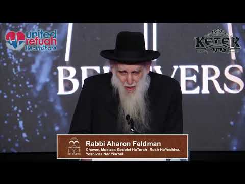 The Cause of Anti-Semitism- Rav Aharon Feldman shlita