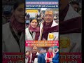 केदारनाथ की यात्रा पर गए नाना पाटेकर औ