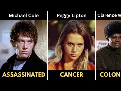 All Mod Squad Cast Deaths – Every Actor We've Lost (1968–2025)