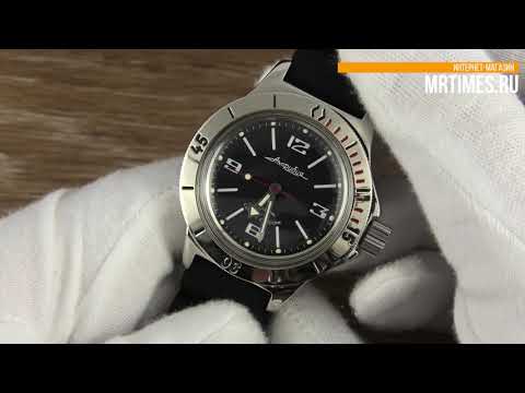 Восток Амфибия 120509. Обзор часов Восток Амфибия от MrTimes.ru