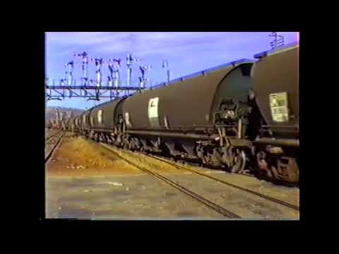 SRF19 - COOTAMUNDRA NORTH BOX - MARCH1990