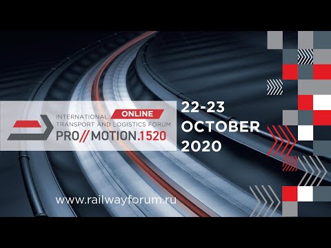 Opening сeremony. Plenary discussion/ 22.10.2020