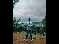 Ojana Poth By Habib Wahid Song Lyrics